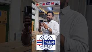 न जयद न कम , बलकल फट 1.25T Made In Thailand Ac