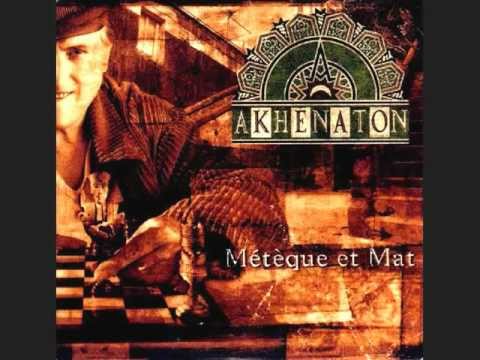 akhenaton je suis peut etre akhenaton je suis peut etre