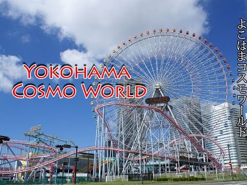Yokohama Cosmo world Full Park Tour