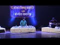 Jaltarang  sarood  jugalbandi by milind tulankar  abhishek borkar  tabla pt ramdas palsule