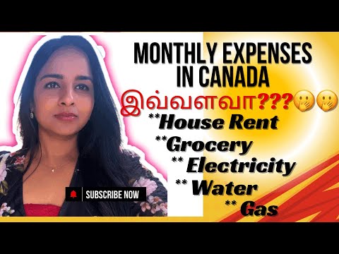 கனடாவில் மாதாந்திர செலவுகள் 2024|வாழ்க்கைச் செலவு|: அதிர்ச்சியூட்டும் உண்மை #வாழ்க்கைச் செலவு #கனடா