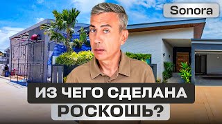 картинка: Стоит ли покупать виллу в Таиланде? Подробный разбор материалов и технологий