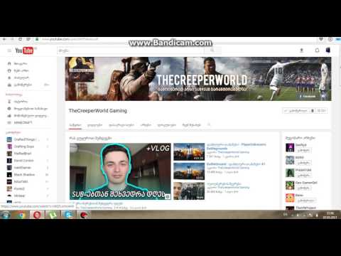 დაეხმარეთ არხებს NIKA TMG,IRAKLIGAMER,GIORGIGAMES,TEMUR GVALADZE