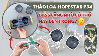 THÁO LOA HOPESTAR P34 Bass Căng Nhờ Có Thứ Này Bên Trong? | LOA CHÍNH HÃNG | OBIBI Việt Nam Review