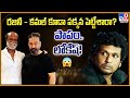 రజినీ - కమల్ కూడా పక్కన పెట్టేశారా? పాపం..లోకేష్! | Lokesh Kanagaraj -TV9