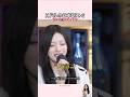 韓国のアイドルのエグすぎ晩餐歌カバー