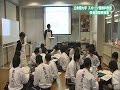 2016年2月27日放送分　滋賀経済NOW
