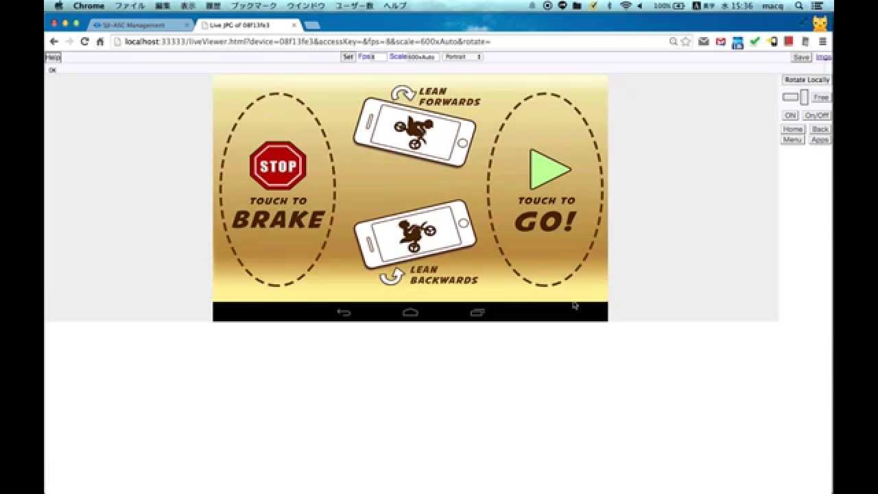 High Speed Android Remote Desktop (No Root Needed)