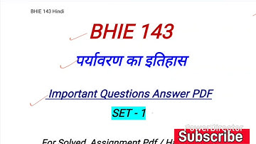 BHIE 143 Important Questions | BHIE 143 Sample Paper | BHIE 143 Previous year Questions