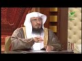 حكم دفع مبلغ من المال لشخص مقابل ضمان الحصول على وظيفة