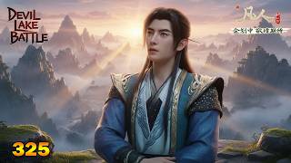 RMJI 325 - Devil Lake Arc Explained: Betrayal, Treasure, and Han Li’s True Strength screenshot 5