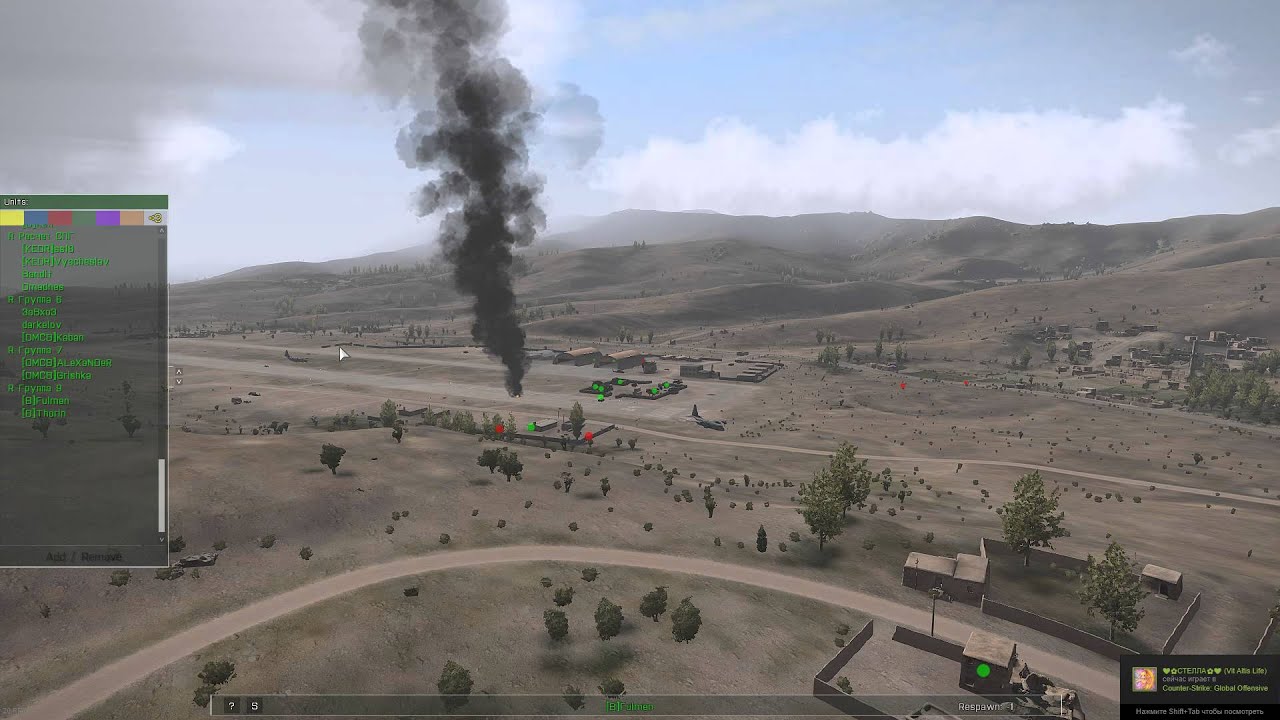 Такистан интерактивная карта