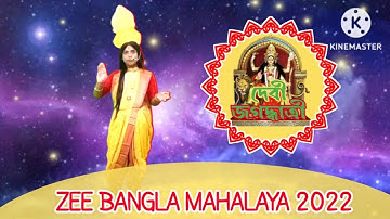 ‼️DEVI JAGADHATRI‼️ || Zee Bangla Mahalaya 2022 || Recreation By Ayush || Video Of Sovam (By S.D.)..
