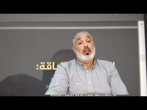 كيف اختار باقات الحج بدون وكالة الأسفار