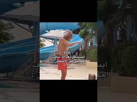 اكسبلور حالات واتس لايك ترند وسكي بالتفاح اكسبلور