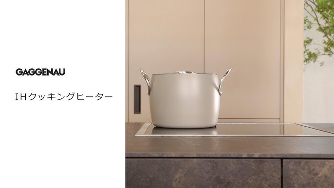 Ihクッキングヒーター 火力調節のめやす 三菱電機公式 Youtube Ihクッキングヒーター 火力調節のめやす 三菱電機公式 Youtube