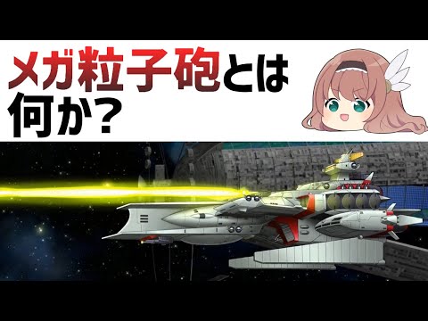 hqdefault.jpg?v=6900b759