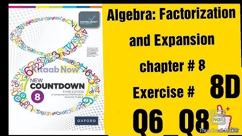oxford new countdown book 8 third edition | chapter 8  |  Exercise  8D |  Q6_Q8   solved