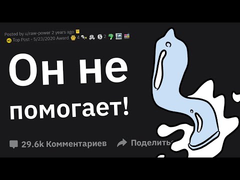 Какой Крутой Инфой Вы Бы Хотели Поделиться?