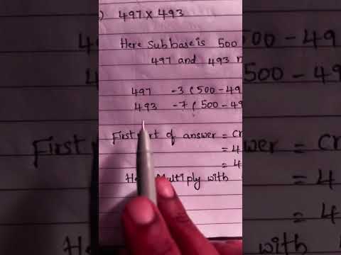 Vedic maths sub