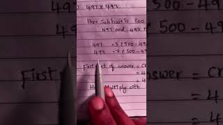 Vedic maths sub base method | Vedic maths multiplication