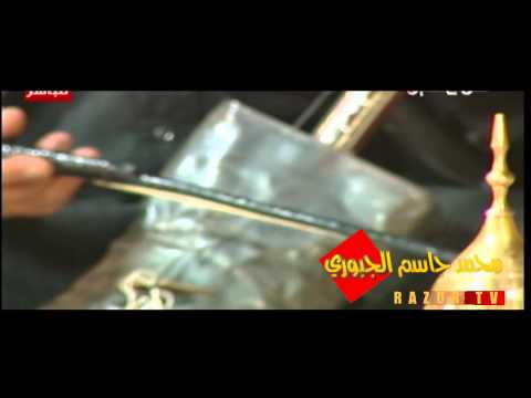 ربابة جمعة الجبوري حرت مابين ضيم الوكت والهم
