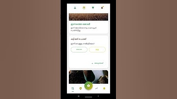 Prototype Video