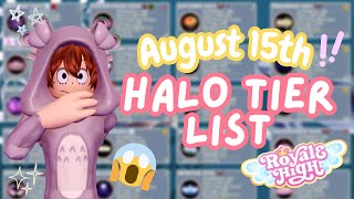 ROYALE HIGH HALO TIERLIST (August 15th)