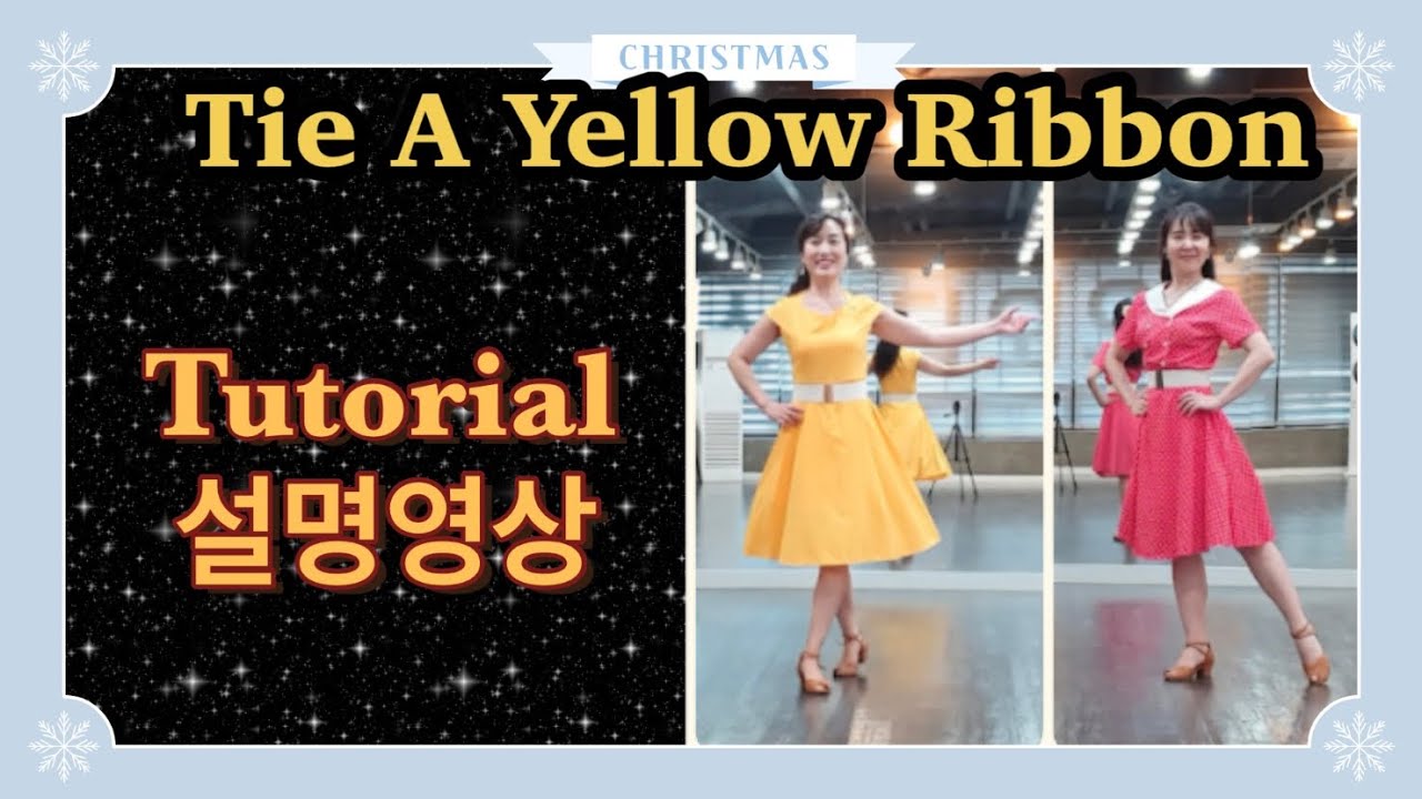 Tie A Yellow Ribbon - Teach (설명영상) - YouTube