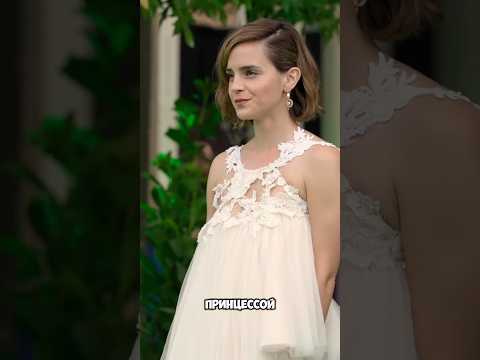 Эмма Уотсон: от Гарри Поттера к глобальному влиянию #гаррипоттер #актриса #карьера #шортс #рек