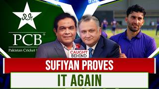 Sufiyan Proves It Again | Caught Behind screenshot 3