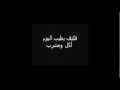 ذنوبك يامغرور تحصى وتحسب ذنوبك يامغرور تحصى وتحسب