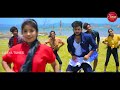 RAVE PILLO RAJAMANI FULL SONG | LATEST TELUGU FOLK SONG | #LASYATUNES Mp3 Song