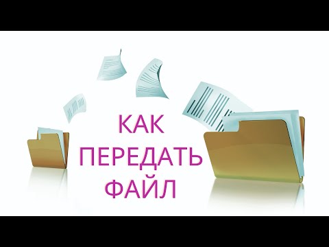 Как загрузить файл на файлообменник Dropmefiles