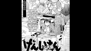 A Chapter a Day Keeps the Doctor Away: Genshiken Nidaime Ch.093