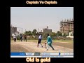 OLD IS GOLD 😍 #ytshorts #trending #ytshorts #shortfeed #trending #cricket #explore #viralshort #old