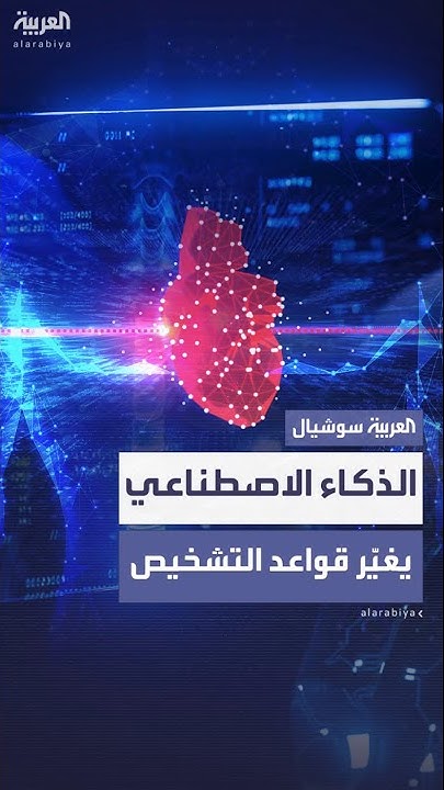   ..       
 - نشر قبل 36 دقيقة