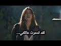 مسلسل العائلة هي الامتحان الحلقة 6 اعلان 1 الرسمي مترجم للعربية