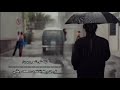    محمد وەفایی برین