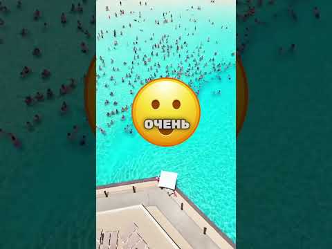ЕСЛИ УВИДИШЬ ЭТО СУЩЕСТВО В БАССЕЙНЕ, ТОБОЙ НУЖНО БЕЖАТЬ… 🏃🌊
