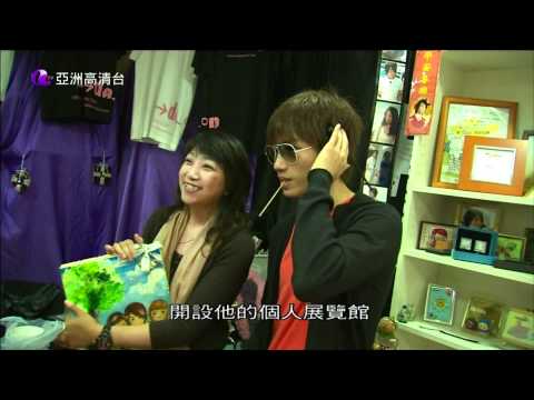 [HD] 亞洲星光大道3 第21集 ~ 第10節《理想與現實篇》