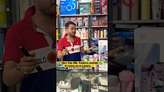 All Online Saleable Products Available