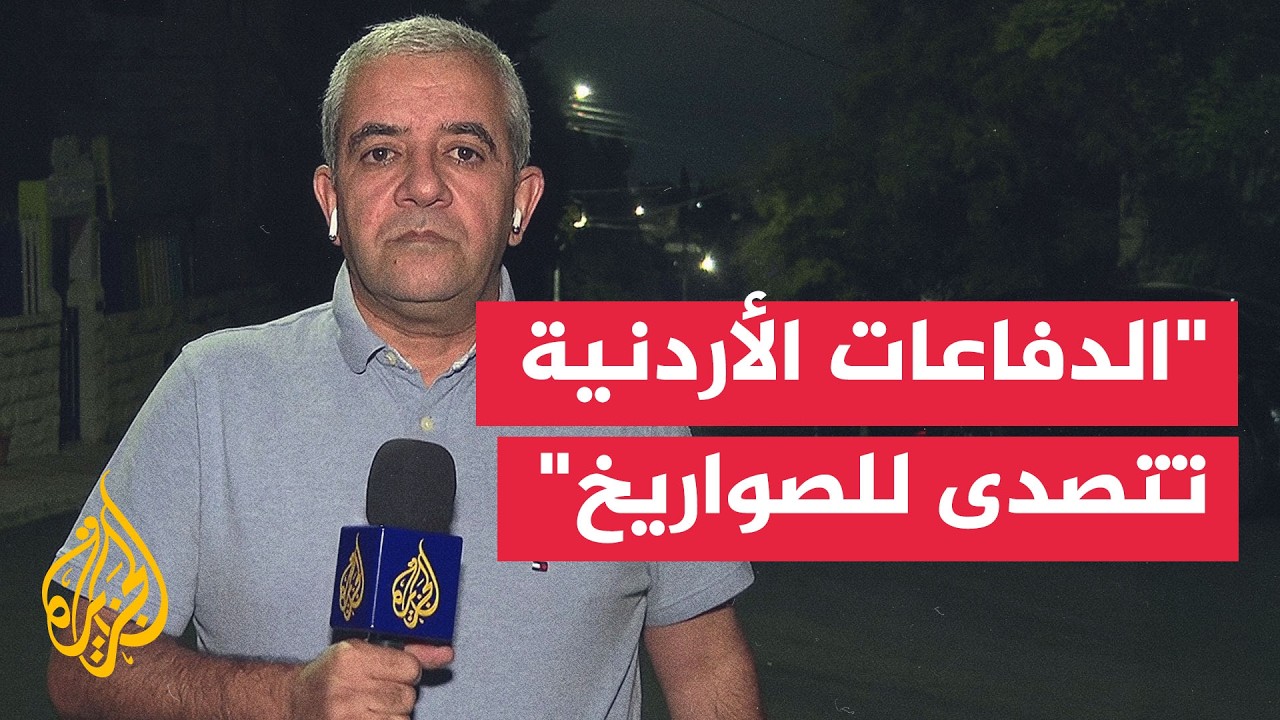 ��� ������ ��� ����� ����.. ������ ���� �������� �������� ������� �������
 - نشر قبل 19 دقيقة