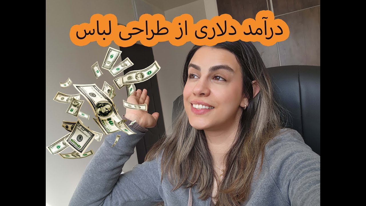 درآمد دلاری با سایت connect.clo