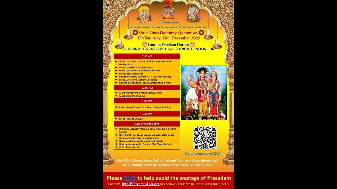 SHREE GURU DATTATREYA JANMOTSAV