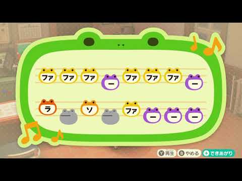 はちみーのうた トウカイテイオー　ウマ娘 (はちみーはちみーはちみー♪)【どうぶつの森島メロ】