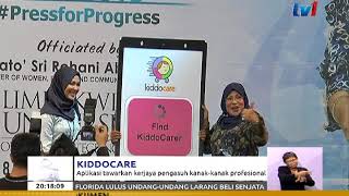 KIDDOCARE - APLIKASI BAHARU GALAKKAN WANITA CEBURI KERJAYA PENGASUH PROFESIONAL [08 MAC 2018] screenshot 4