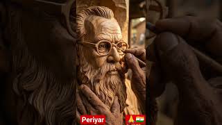 the indian sculptor master artist making statue of Periyar#viral #shortvideo#youtubeshorts #art#love