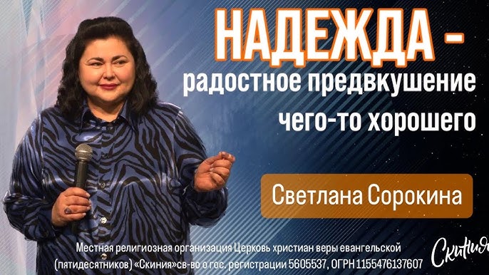 Орыс свингерлері: онлайн порно