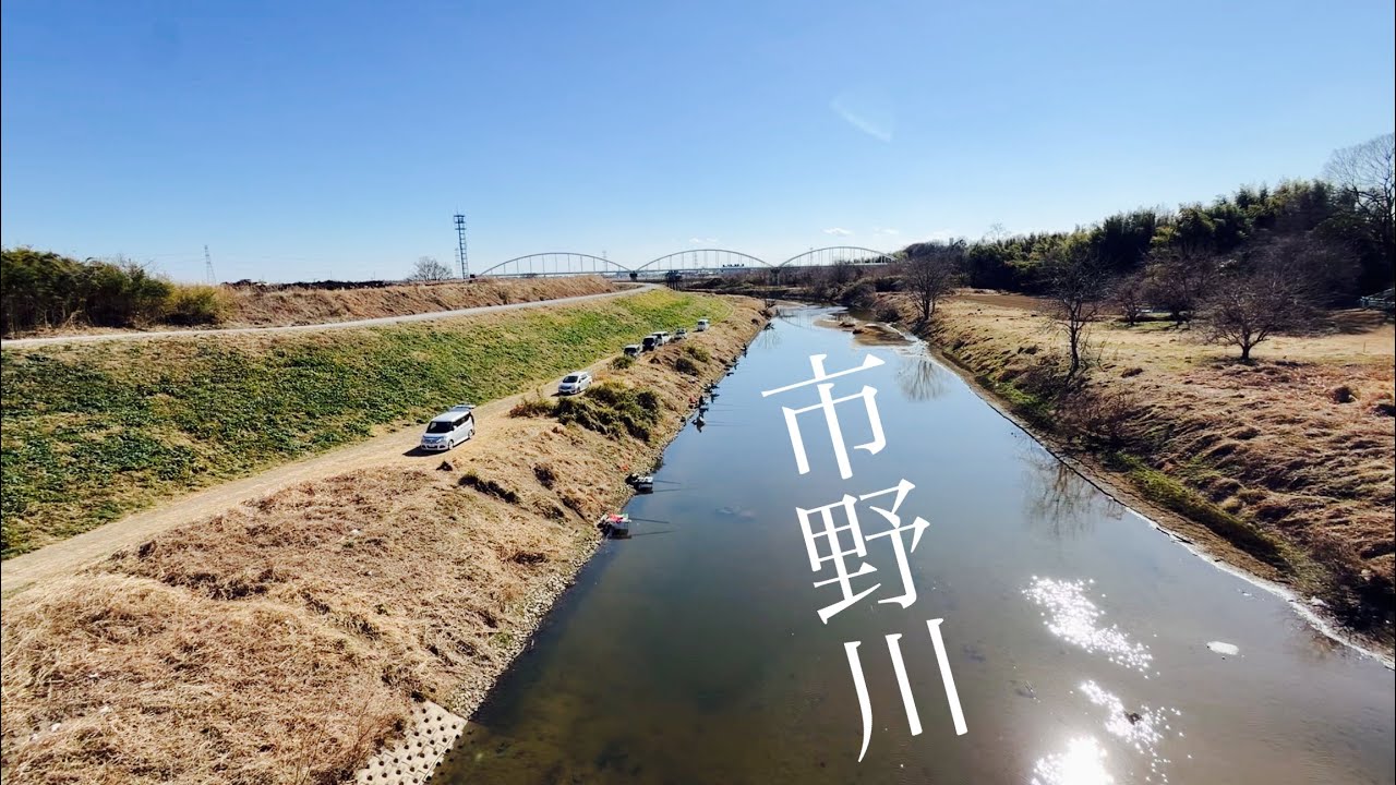 魚の数より釣り人の数のほうが多い？週末大賑わいの人気河川でへらぶな釣り